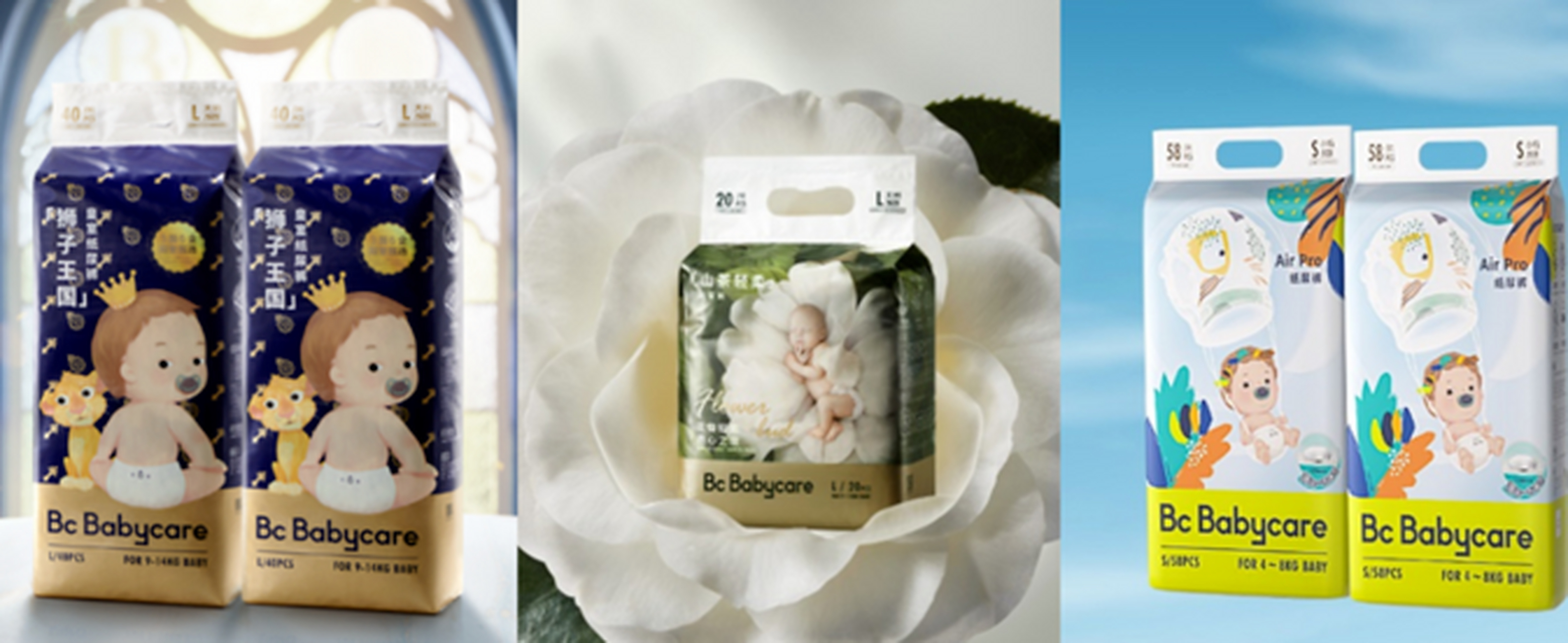 近日,母婴头部品牌babycare宣布进军纸尿裤市场,专研新生儿纸尿裤.