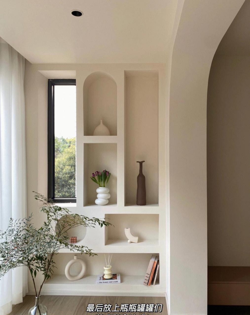 之前发木纹砖时好多家人问到了阳台壁龛 今天正好遇到窗外的晚霞 一