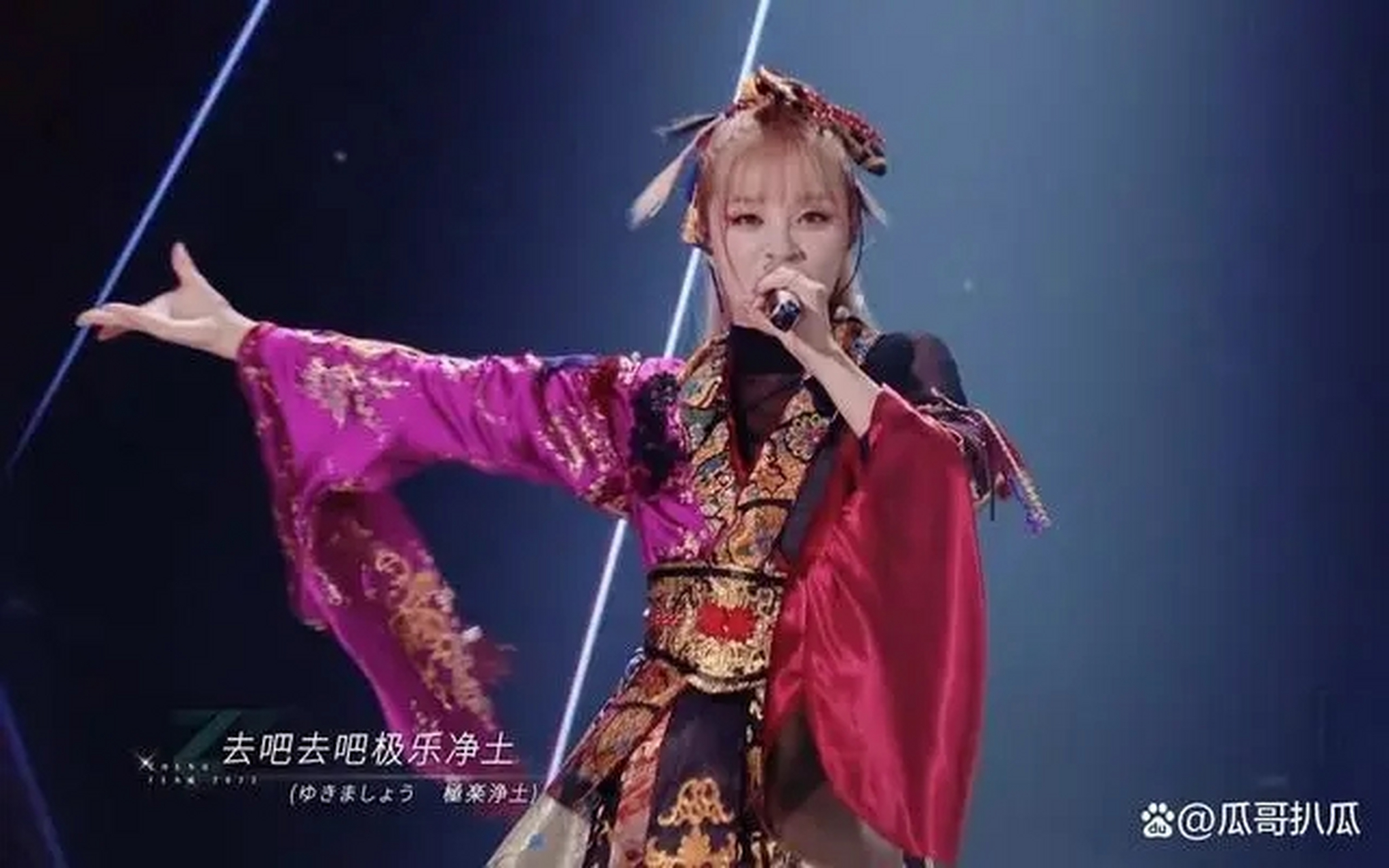 美依礼芽人气断层第一!《极乐净土》再次火爆中国