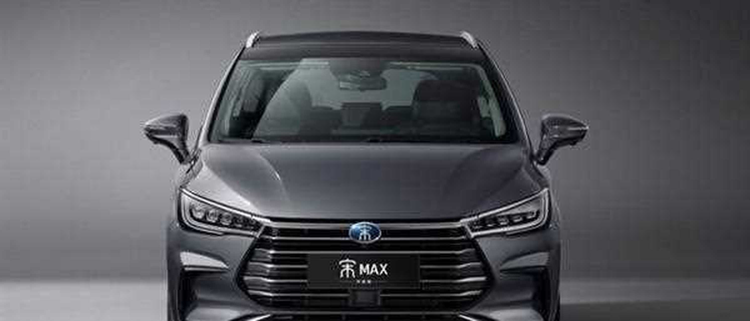 比亚迪官方发布了一组新款宋max车型官图,新车采用了家族最新的