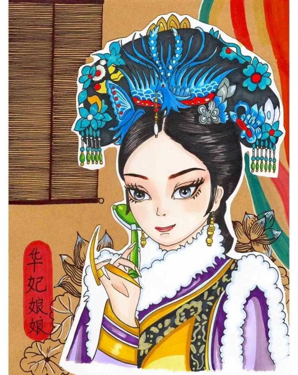 甄嬛传人物彩铅画图片图片