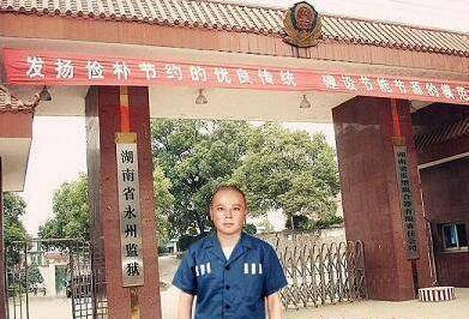 如果把这照片给对方还会有希望吗?