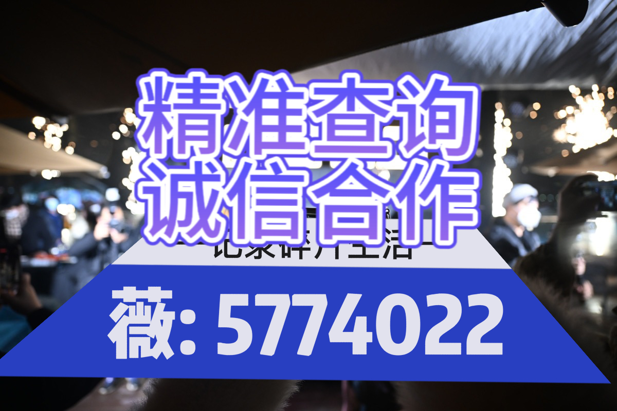 长沙私家正规侦探「3种查询方法」