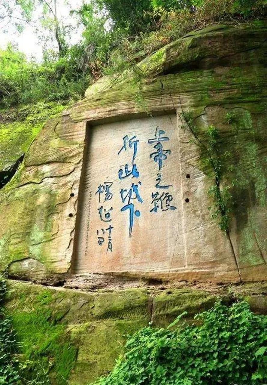 景炎元年(1276年)岁末,王立接替张珏任为钓鱼城主帅.