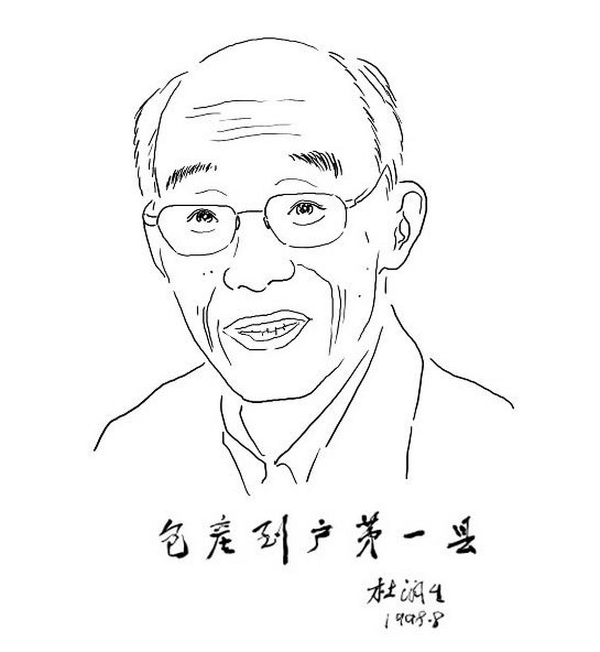 历史上10月9日大事件   2015年10月9日(农历2015年8月27日),"中国农村