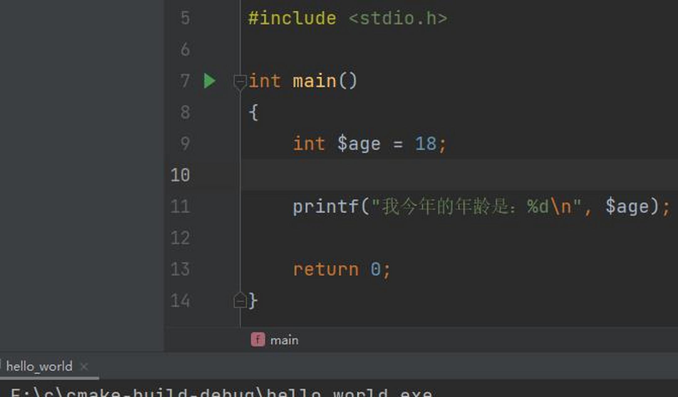注册账号字母数字下划线怎么注册不上去了 注册账号字母数字下划线怎么注册不上去了