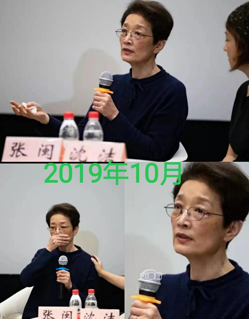 gif创作人# 66岁的上海女演员张闽,也是渐渐被人遗忘的女演员,如剿