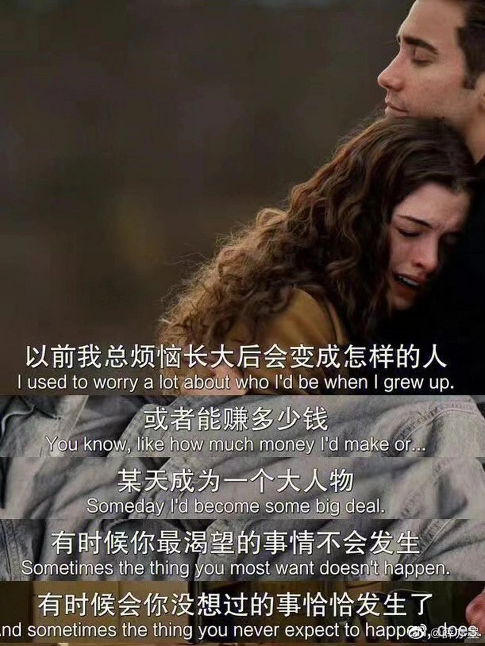 "你遇见千千万万个人,但没有一个人能触动你,然后你遇见一个人,你的