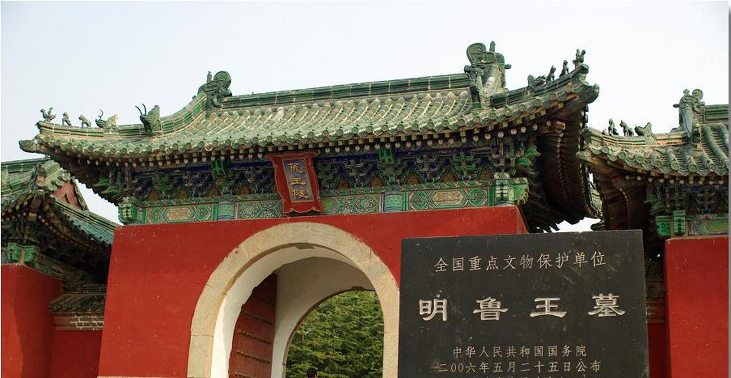 1387年,朱元璋第十子鲁王朱檀把兖州的男童抢到王府阉割,用来做药引子