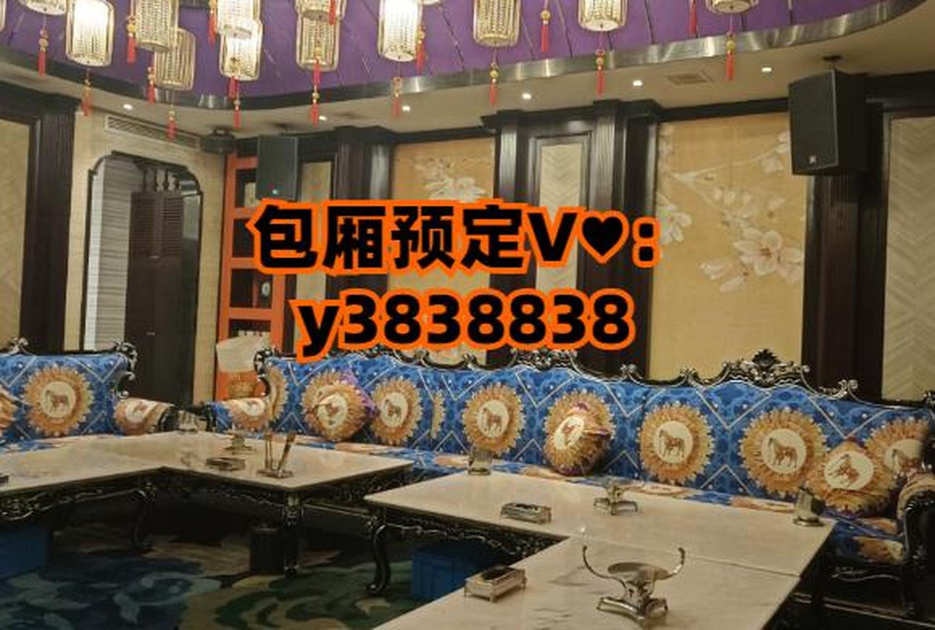 上海国色天香ktv【第一上海中心的KTV】