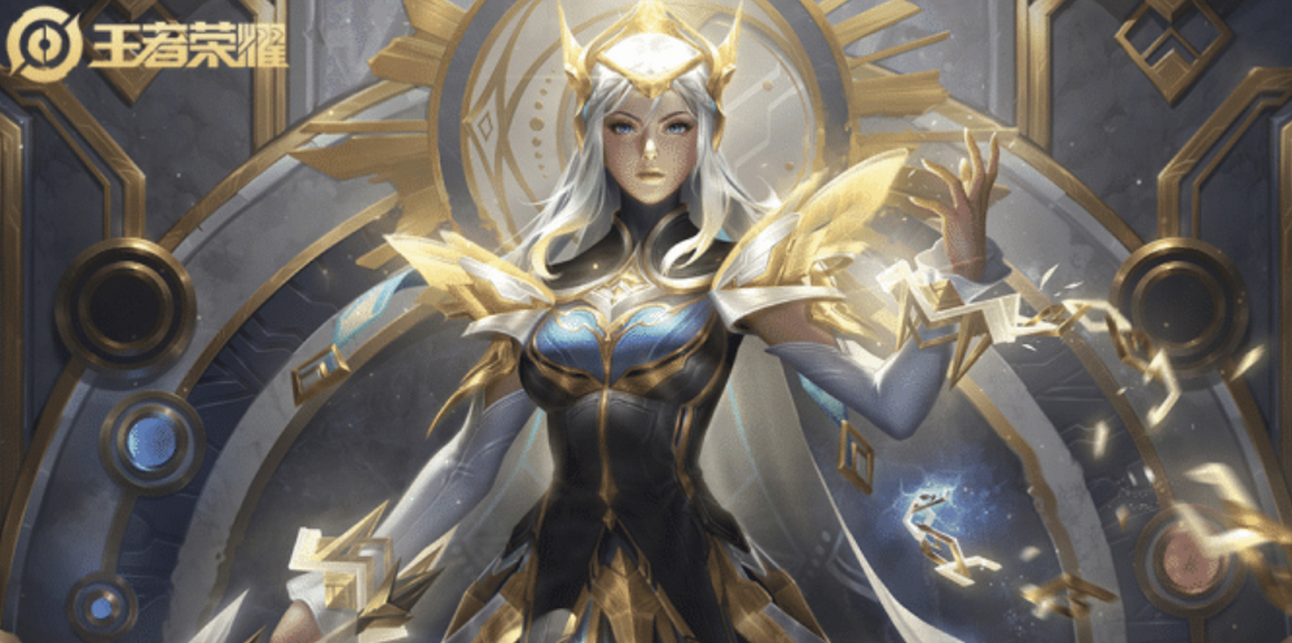 削弱之后的东皇太一依然有着相当高的禁用率,主要是高分段更多的会拿