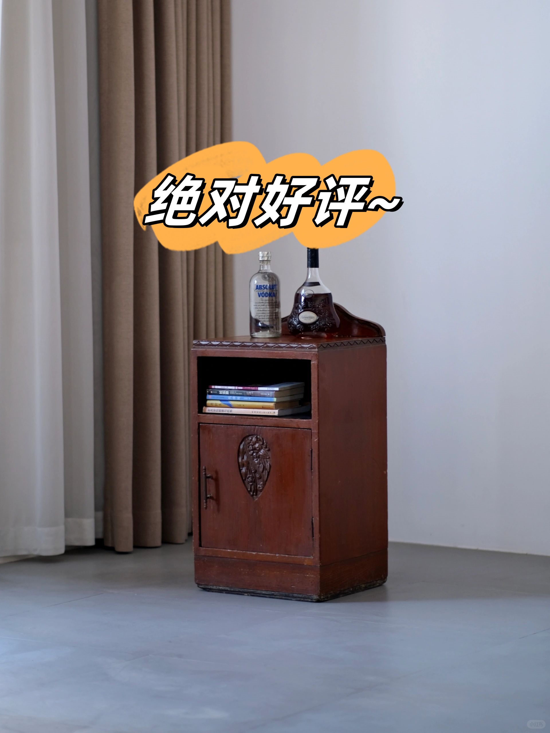 产地是上海,材料是水曲柳,年份为民国