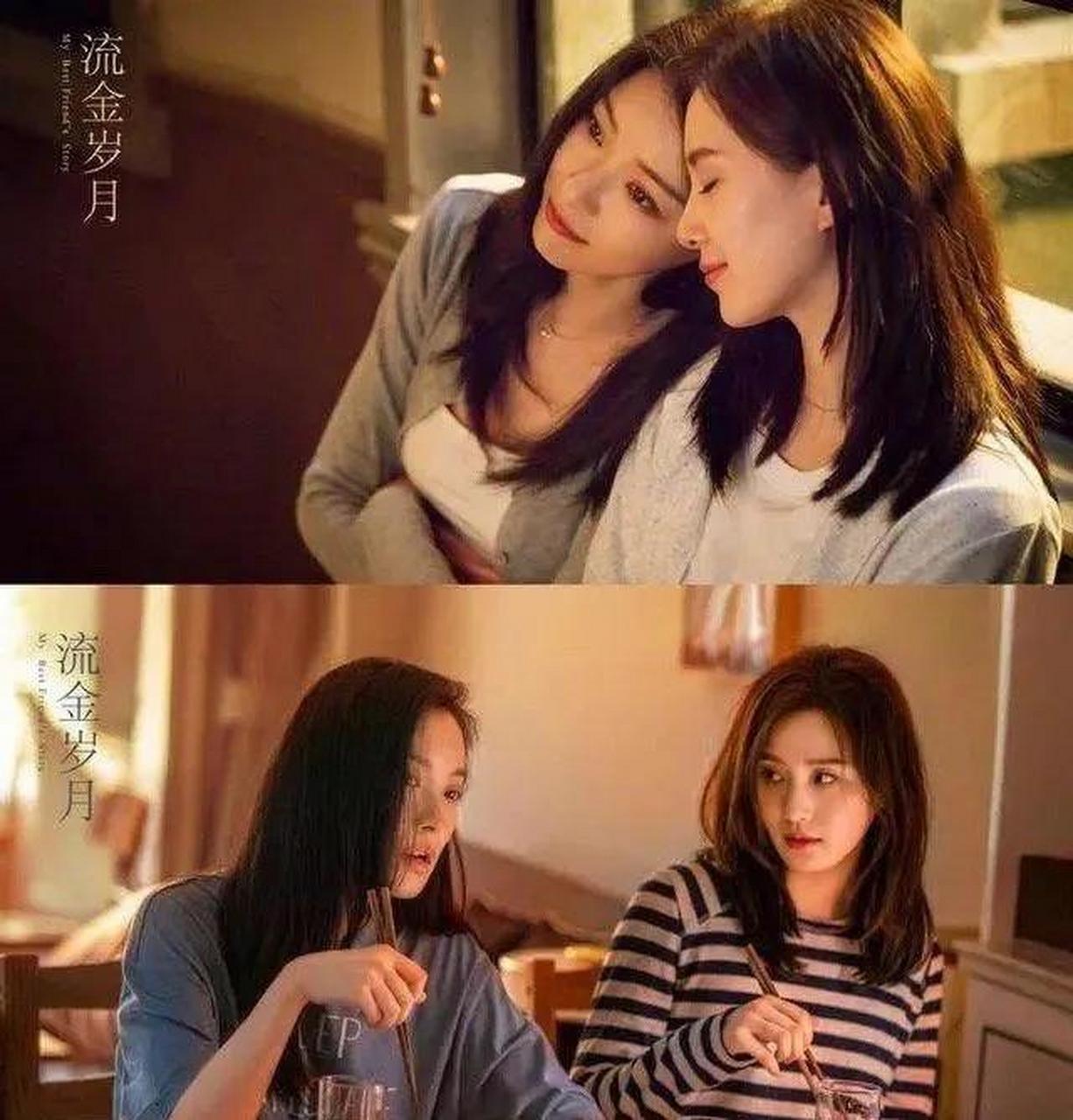 电视剧《流金岁月》的剧照出来了.很多人都喜欢邬君梅和陈冲的剧照