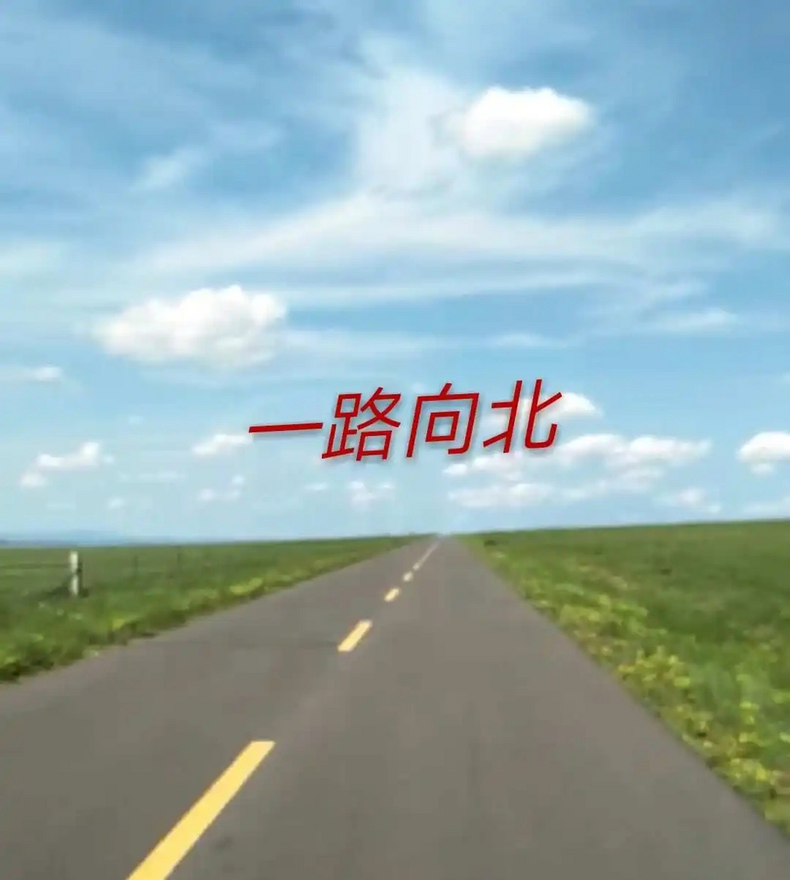 网上曾有传言:"书香门第""军人世家"的长女柴桑大姐,是个"拖油瓶",与