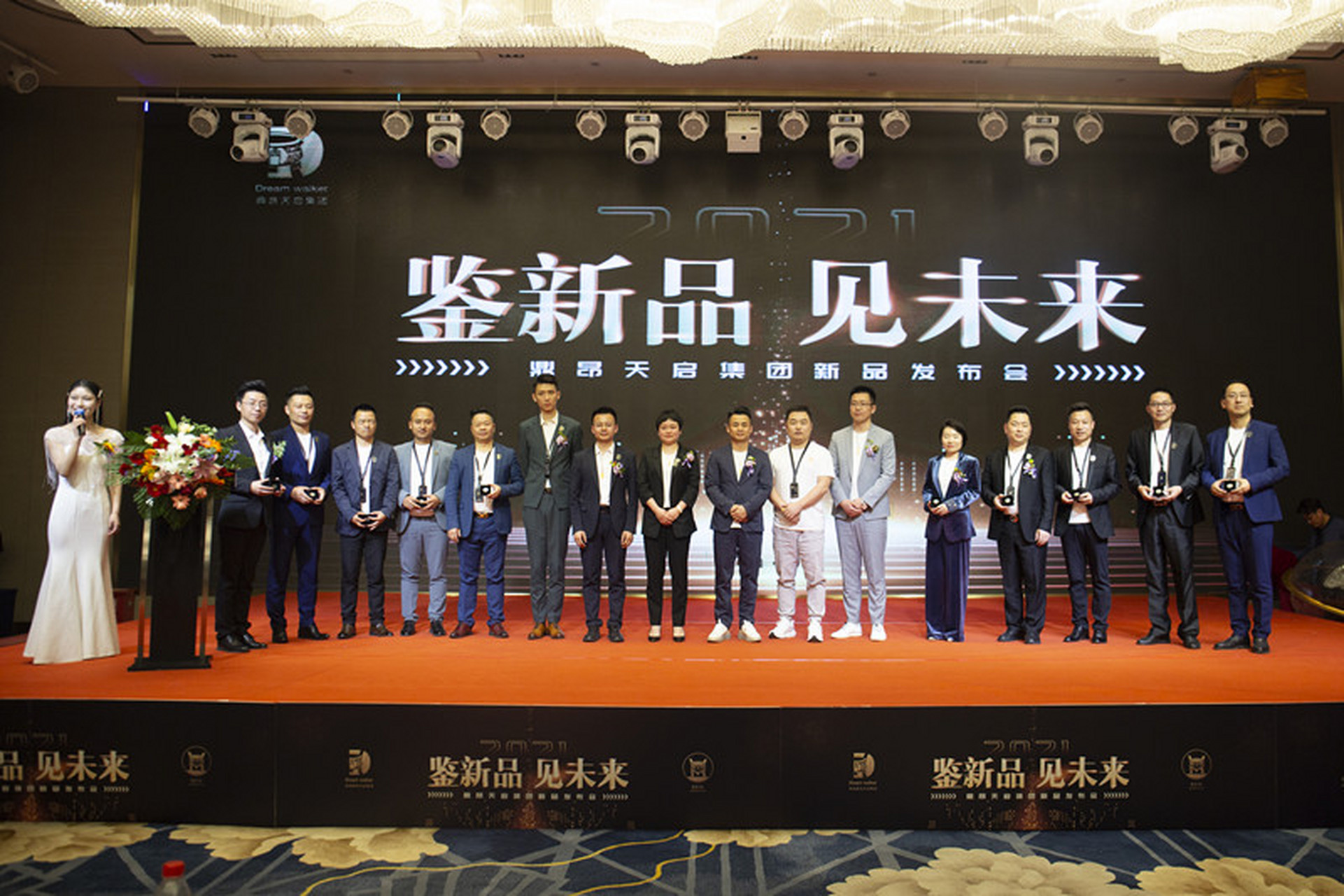 小鼎矿机都有哪些型号     小鼎矿机采用5700xt,6700xt ,6600xt ,华硕