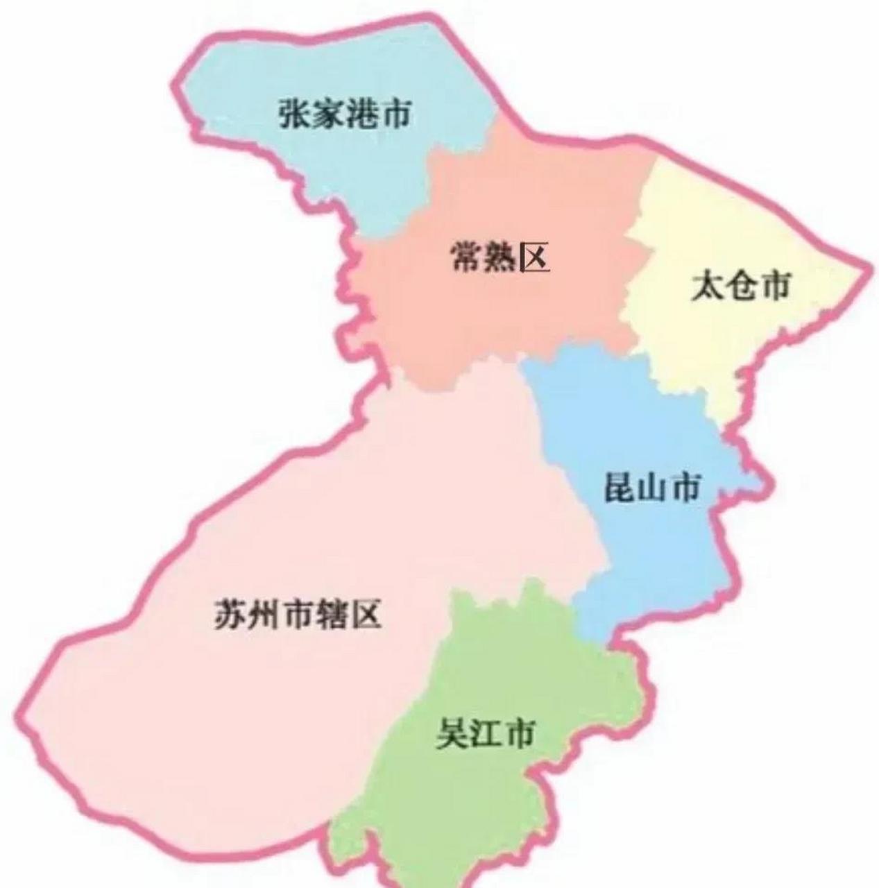 这一消息意味着常熟市已经成为苏州市区的一部分,这对常熟市的发展