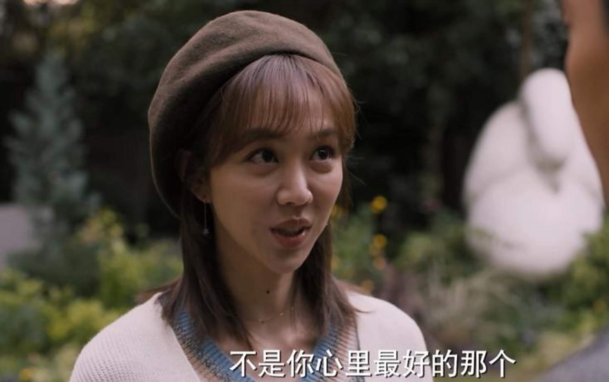 gif创作人# 《理想之城》同样是30多岁,姜妍在剧里的造型和状态可比