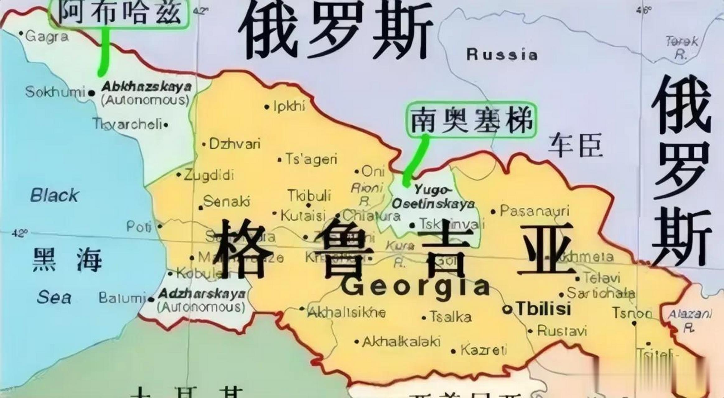自从俄乌冲突后,大约有30万人俄罗斯人留在了格鲁吉亚.