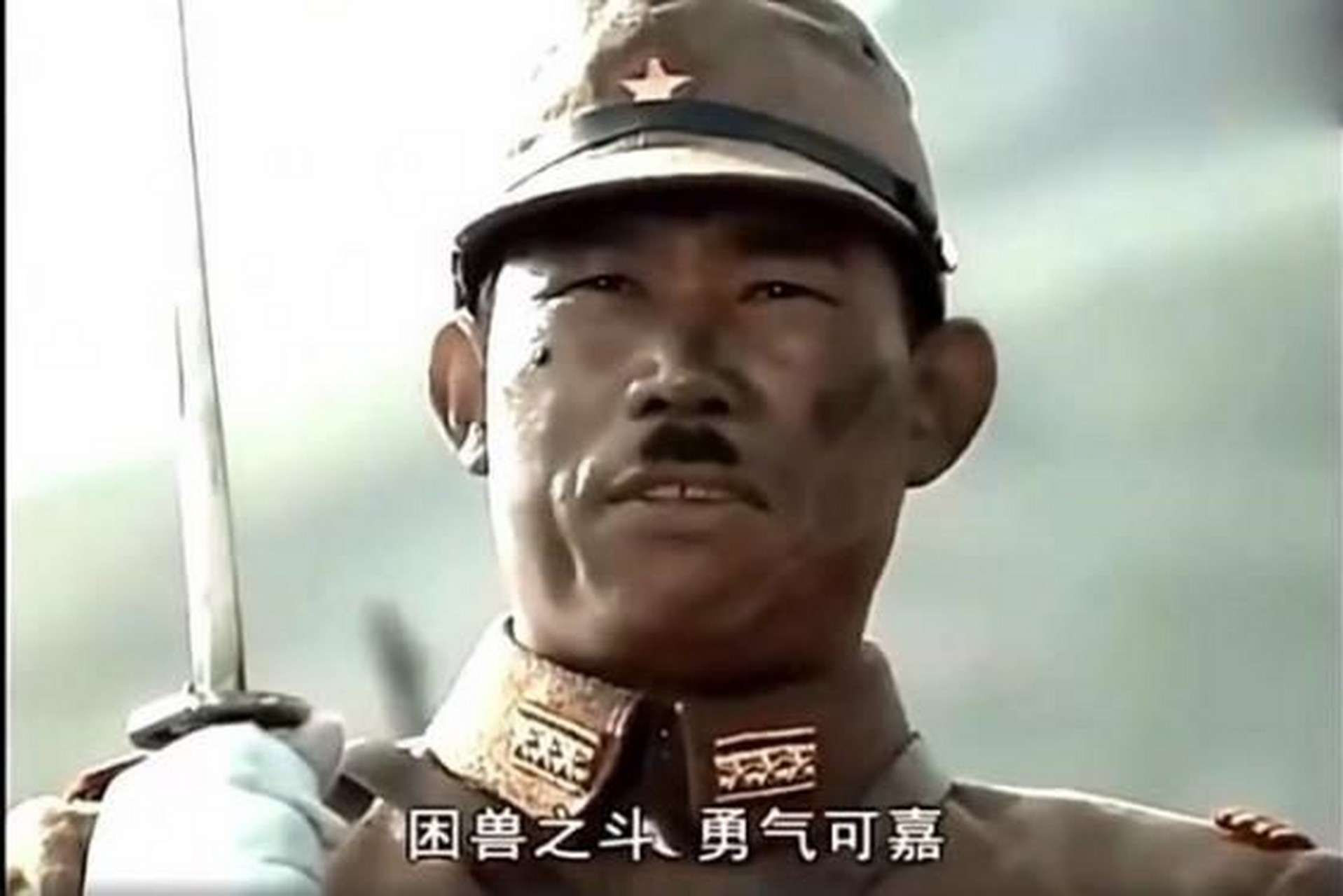 2005年,《亮剑》中有一个日本人的角色,因为剧组太穷请不起日语演员