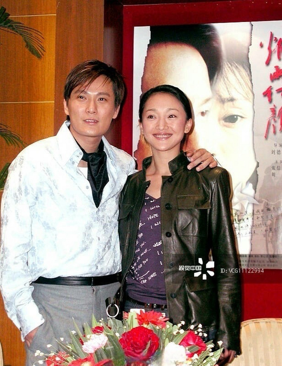 21年前周迅与张信哲的同框旧照!