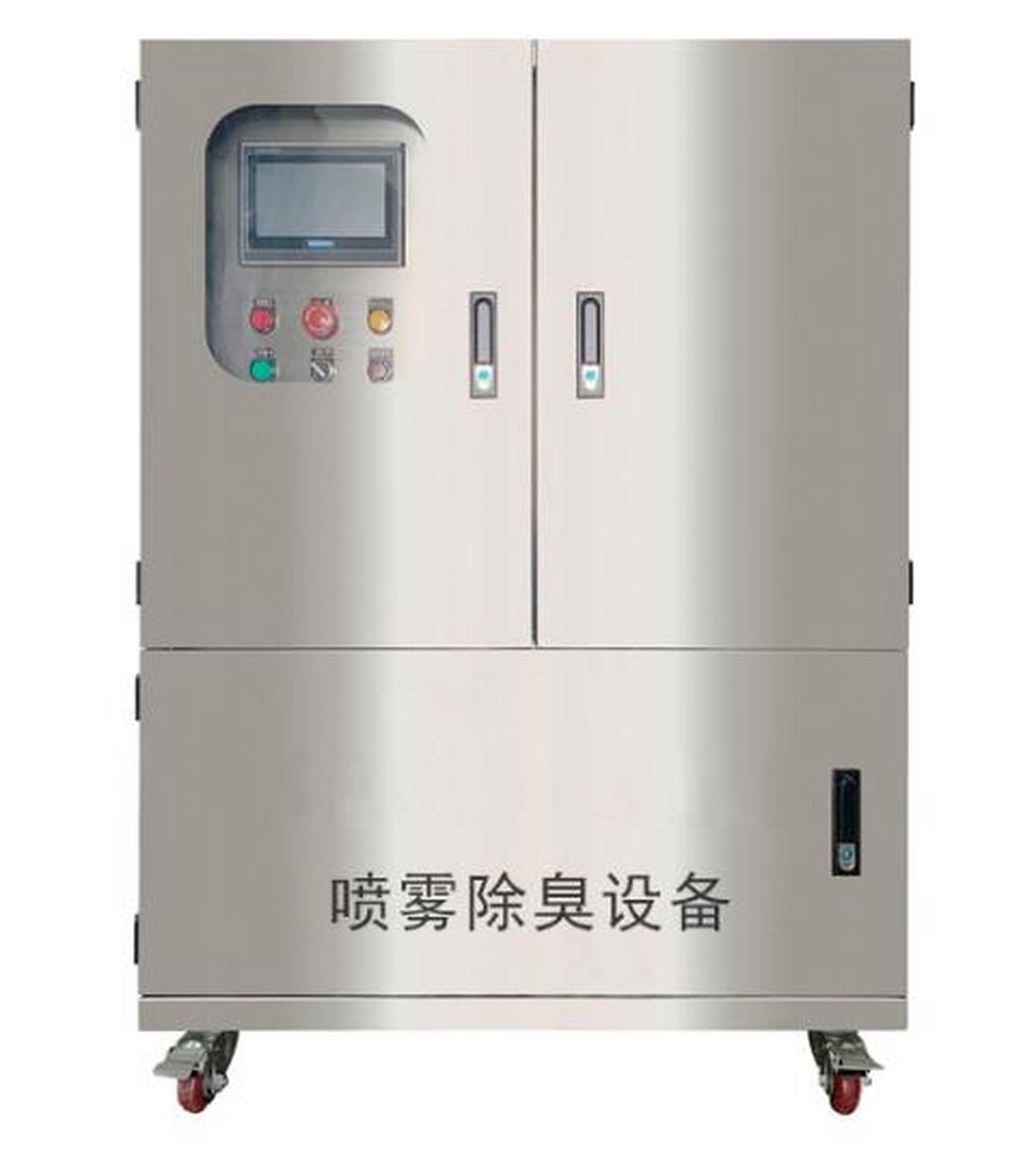 喷雾设备昌润#  昌润定制各种喷雾除臭设备,喷雾降尘设备等,可以贴牌