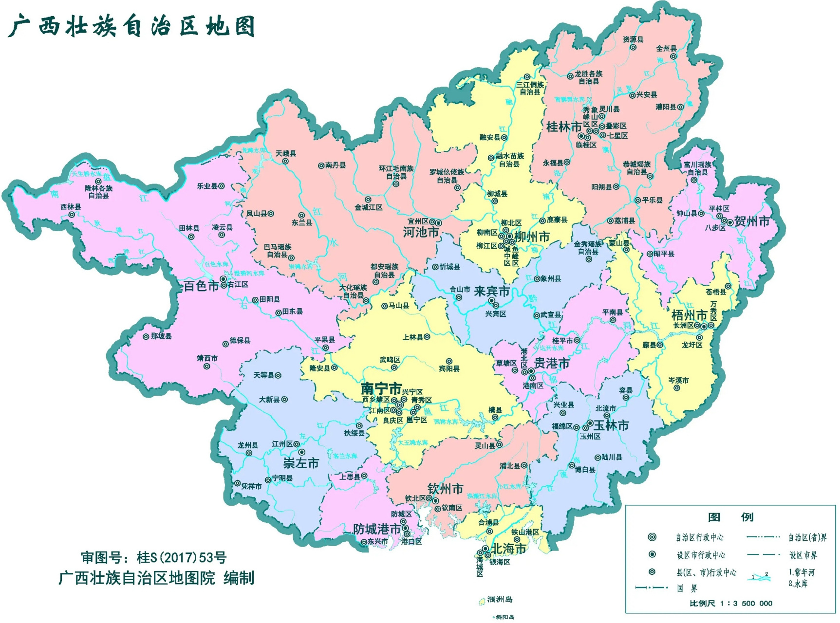 广西地图全图 各省市图片