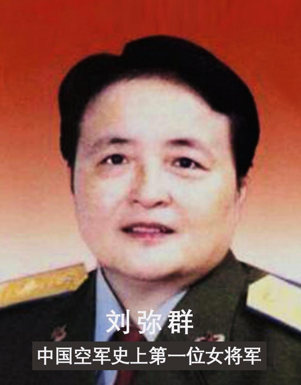 " 刘弥群回了一句话,就被留了下来.