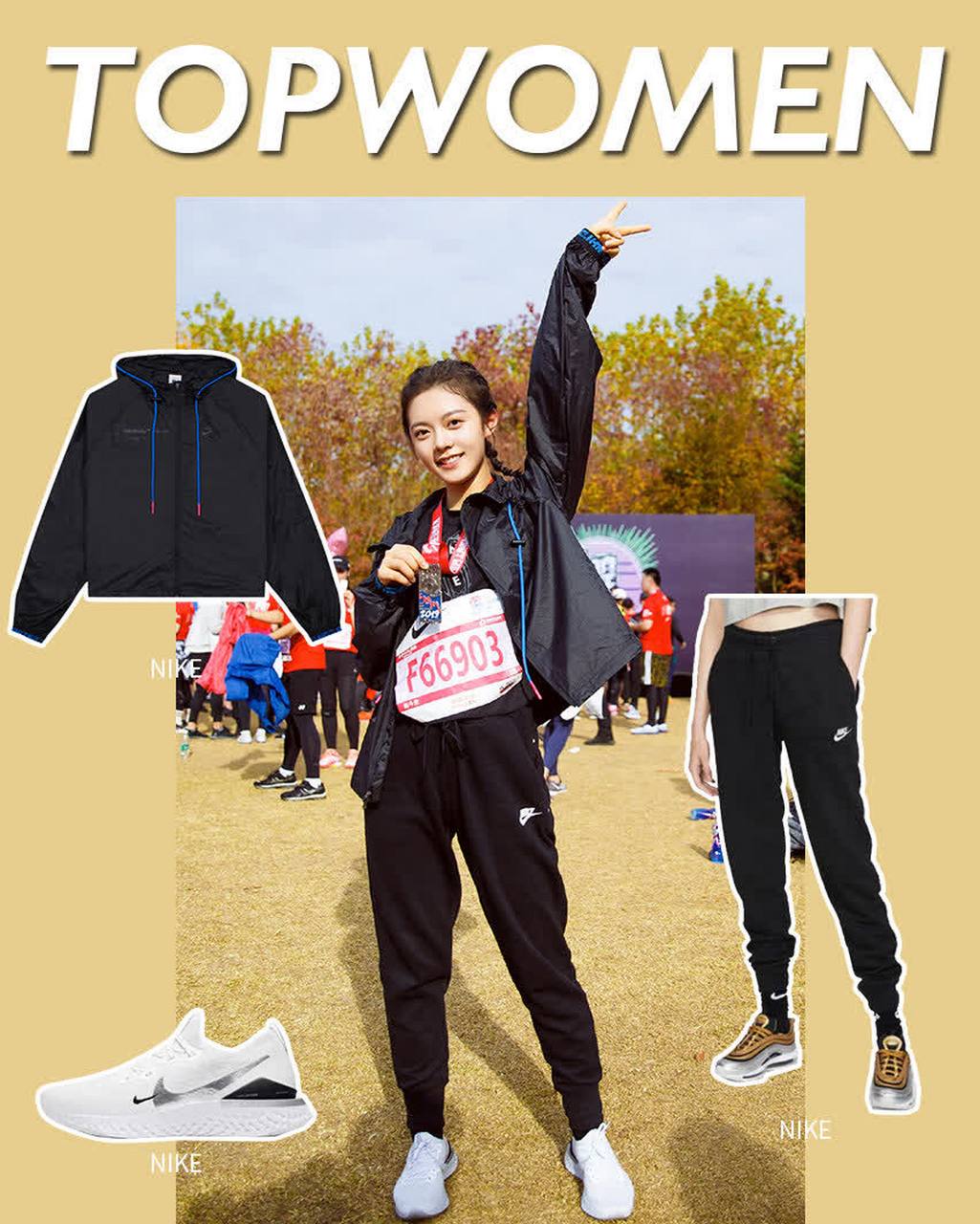 赵今麦私服丨邻家妹妹的萌妹子穿搭?get同款!    cr:top姐的潮流笔记?