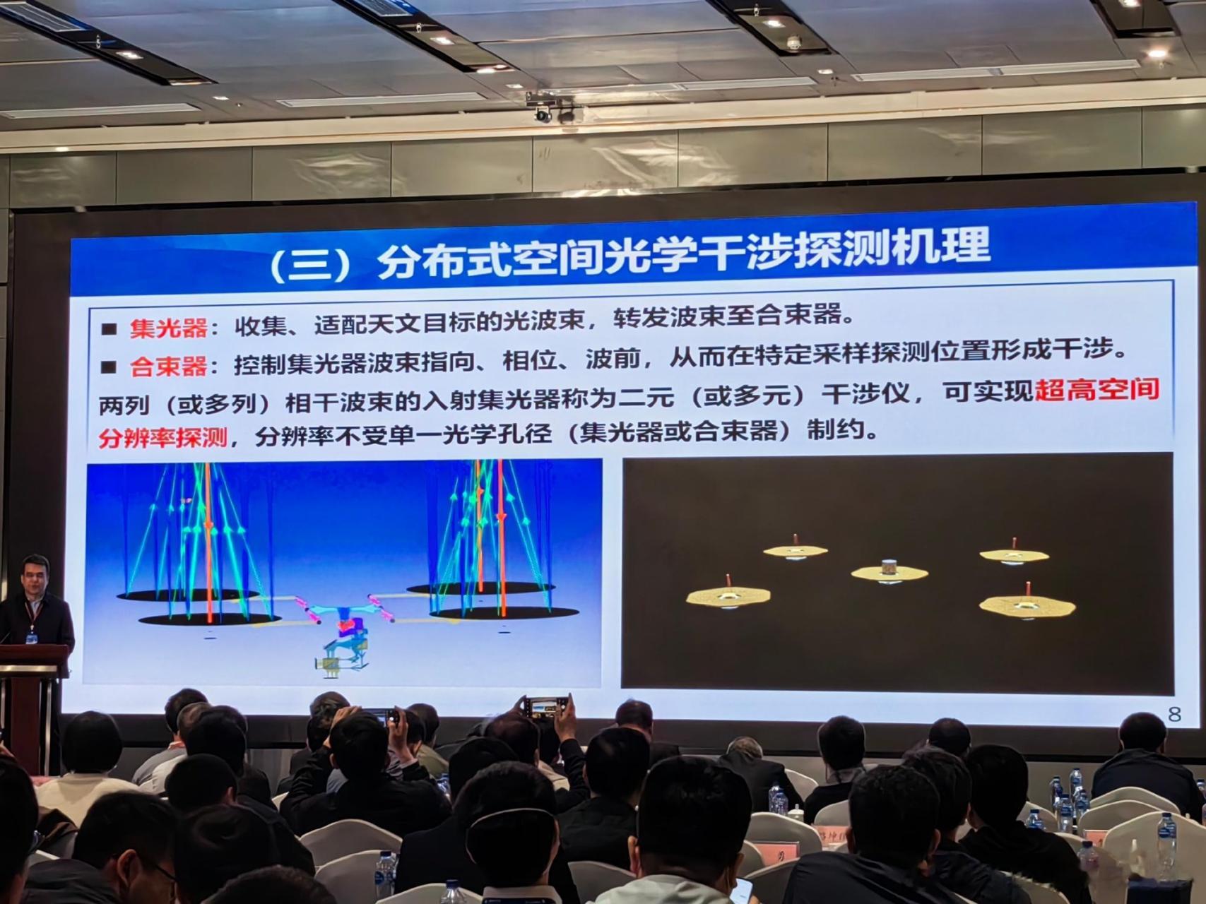 一定要搞无工质推进啊!#飞扬军事