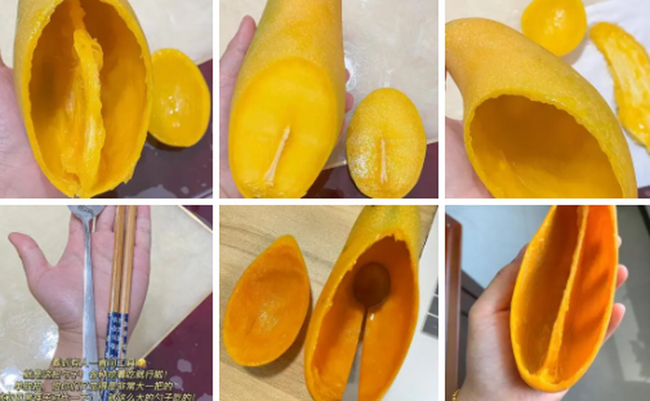 这样吃芒果03不要泰爽!
