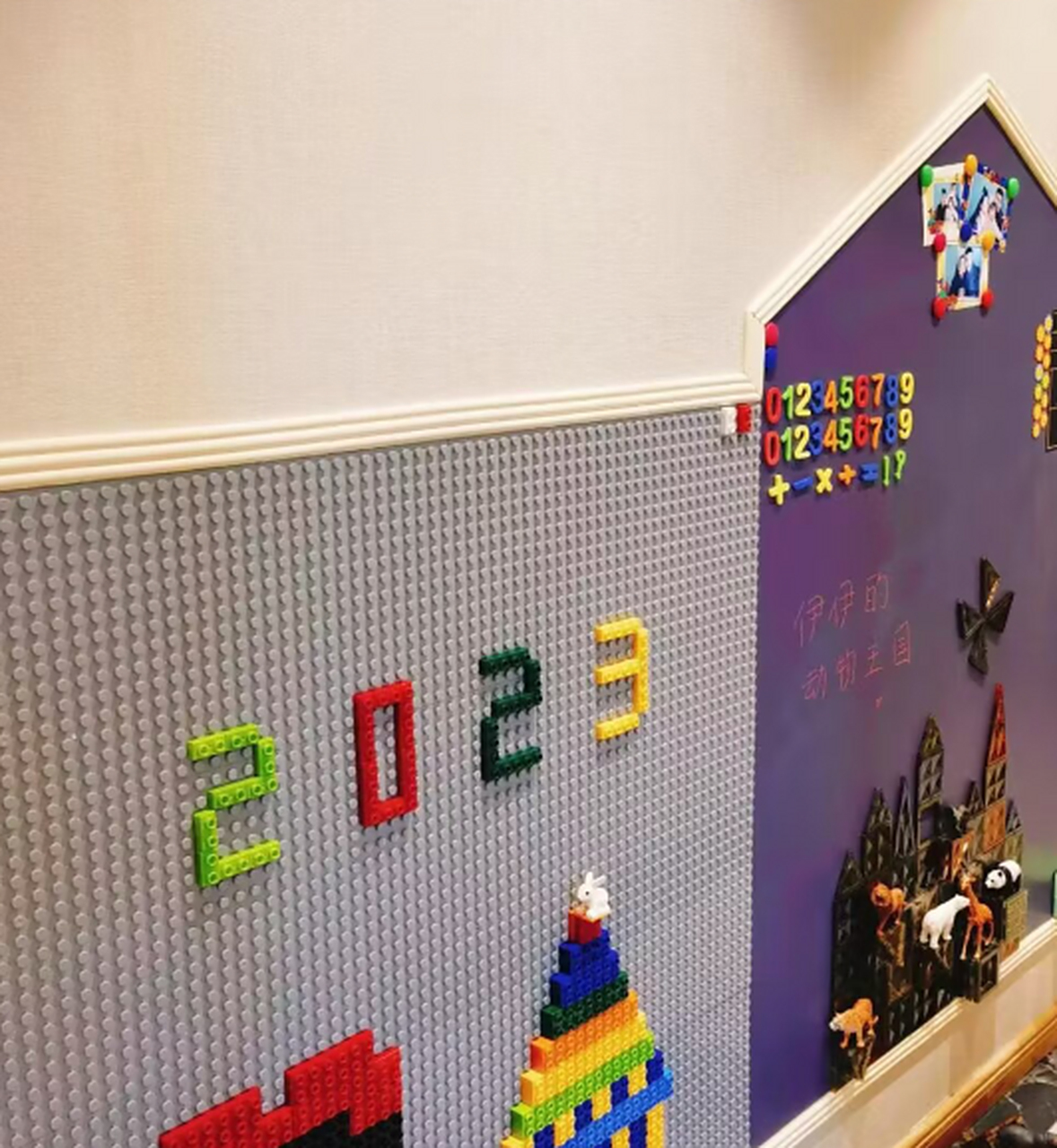 儿童涂鸦墙和乐高墙组合墙面 孩子小的时候可以涂鸦 长大了孩子写作业