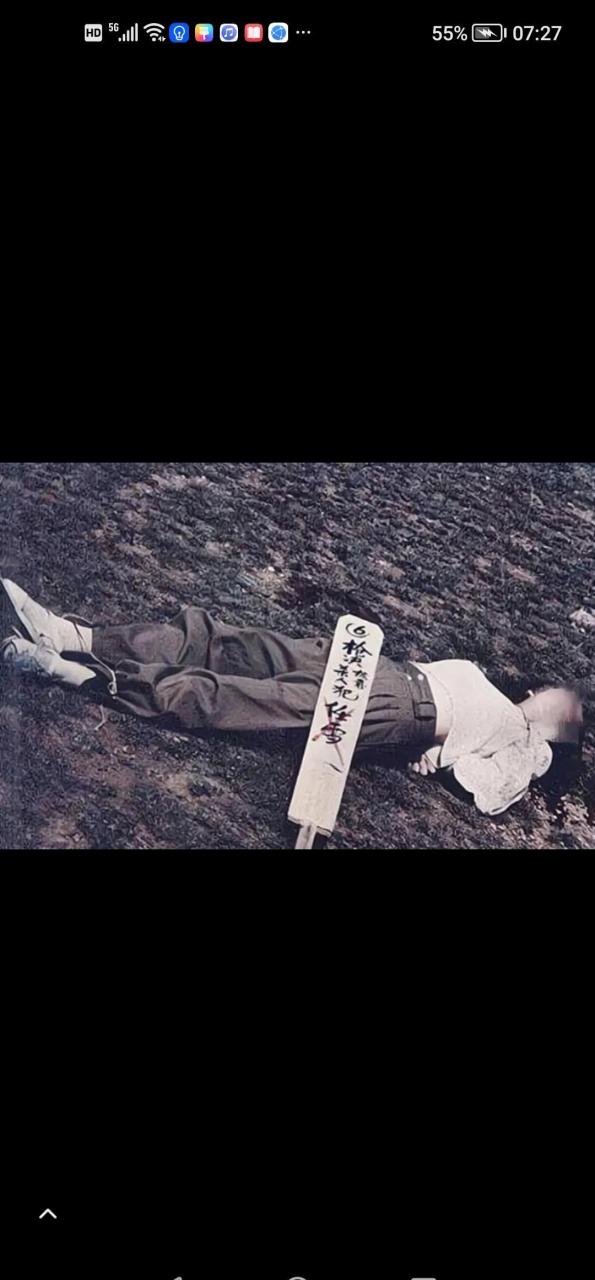 她1971年出生在河南新安县,父亲是矿上的一名工人,母亲是一位家庭