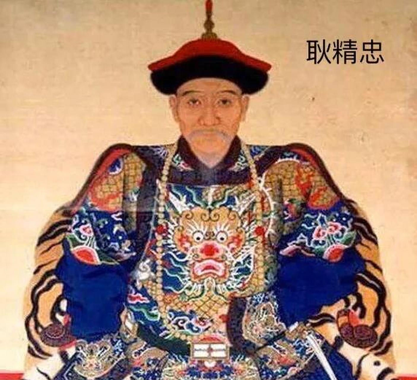 1674年3月,福州靖南王府,30岁的耿精忠快步走上祭台,一把接过亲兵递过