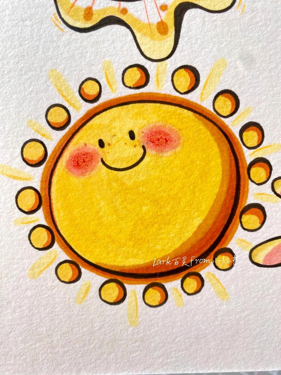 种太阳 高频素材太阳的画法更新啦!