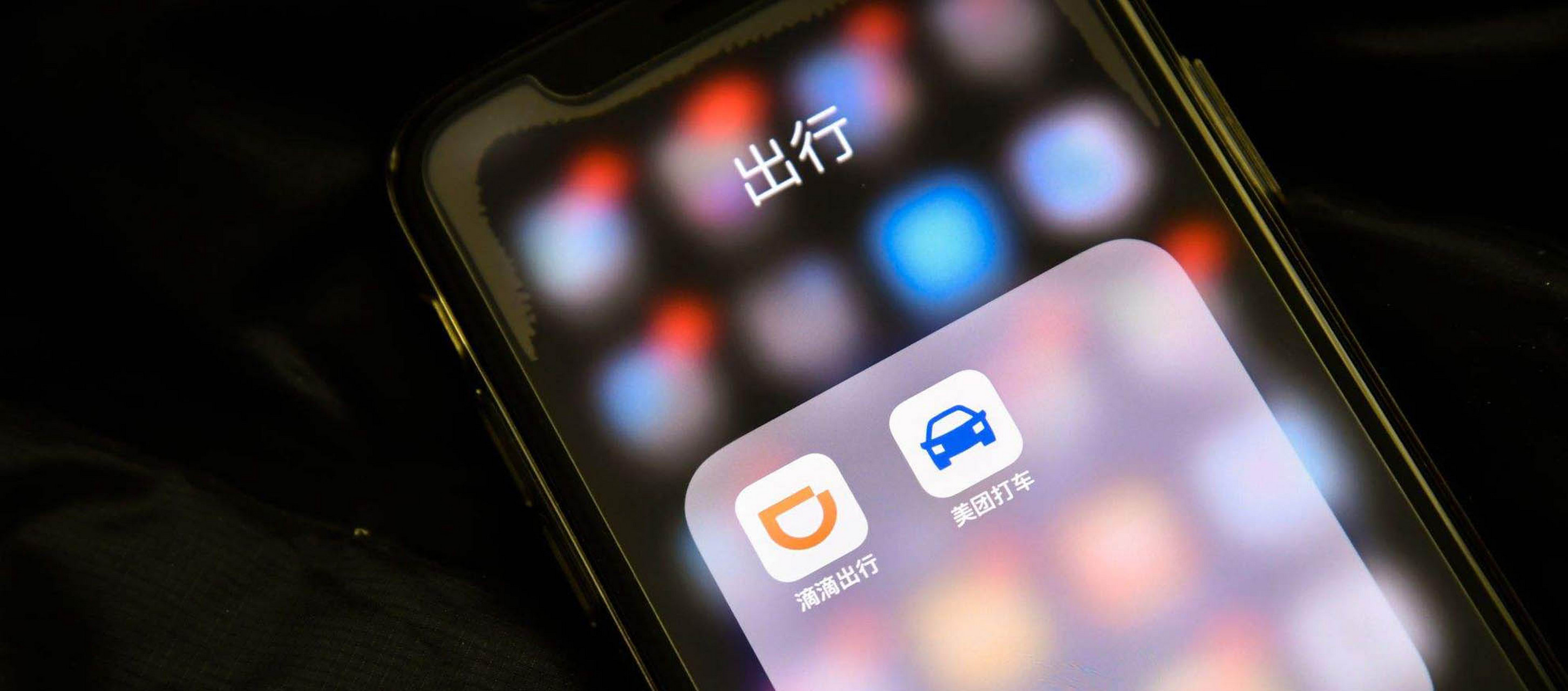 其实美团打车打了好六七年了,一直都在做,并没有说没有做,甚至也谈不