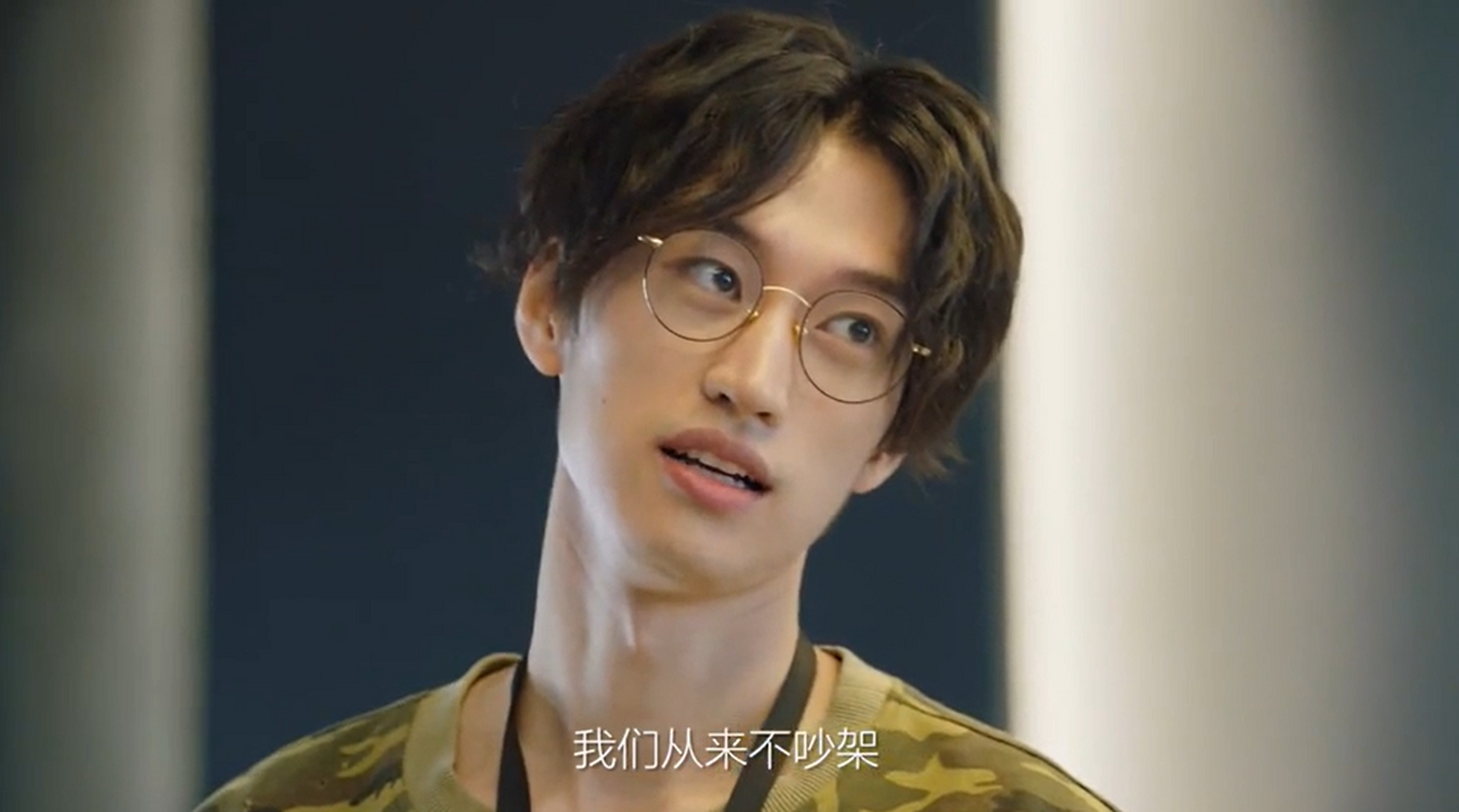 简言的夏冬简言是谁
