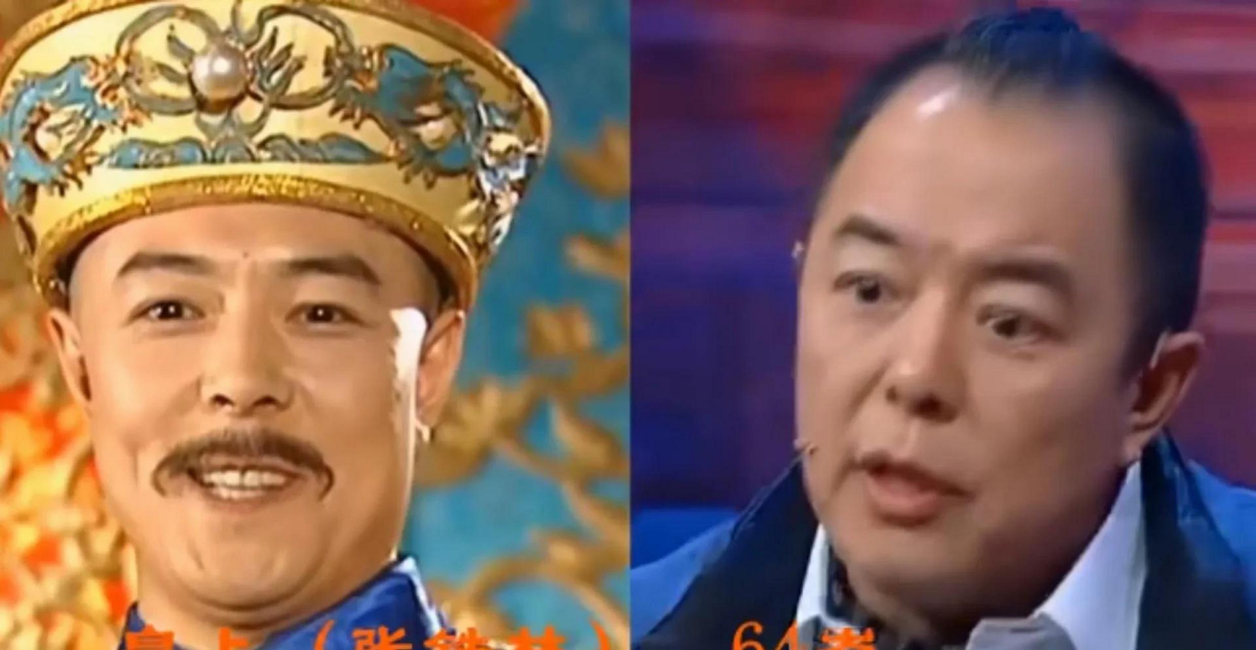 百家号星火计划# 令妃——老了 小邓子——老了 尔泰——老了 福隆