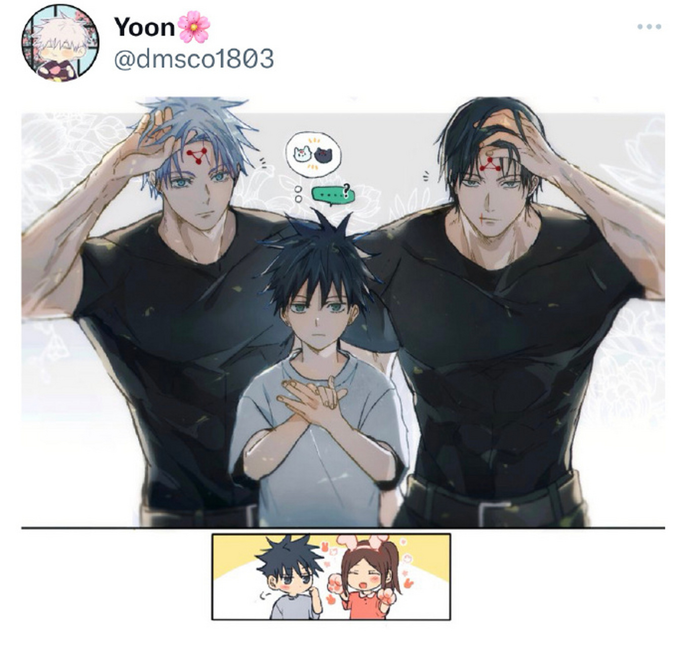 咒术回战: 伏黑惠和他的"玉犬"[三哈] #经典动漫# #咒术回战