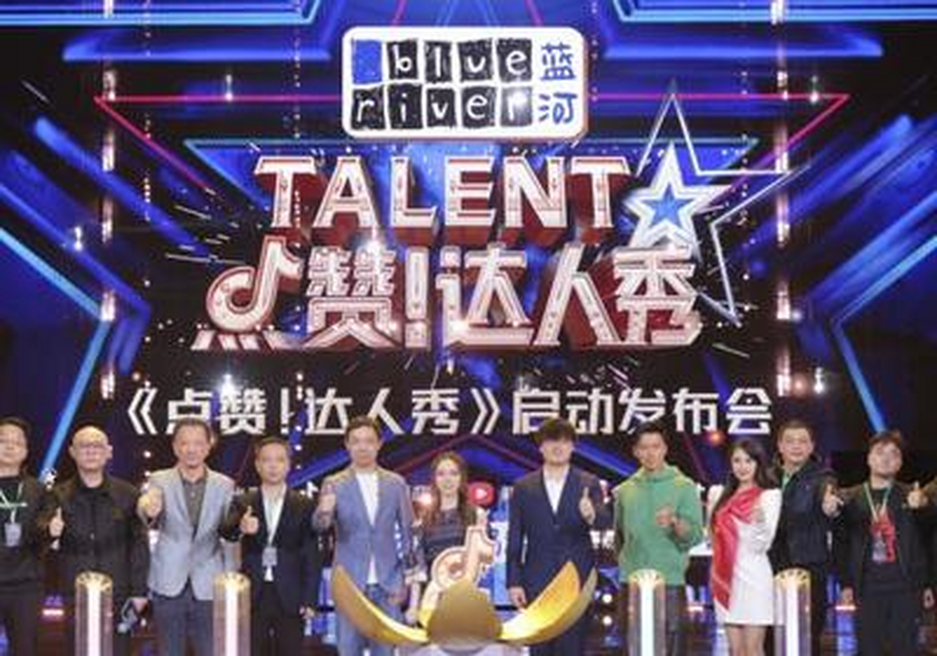 抖音赞自助平台业务下单真人的简单介绍