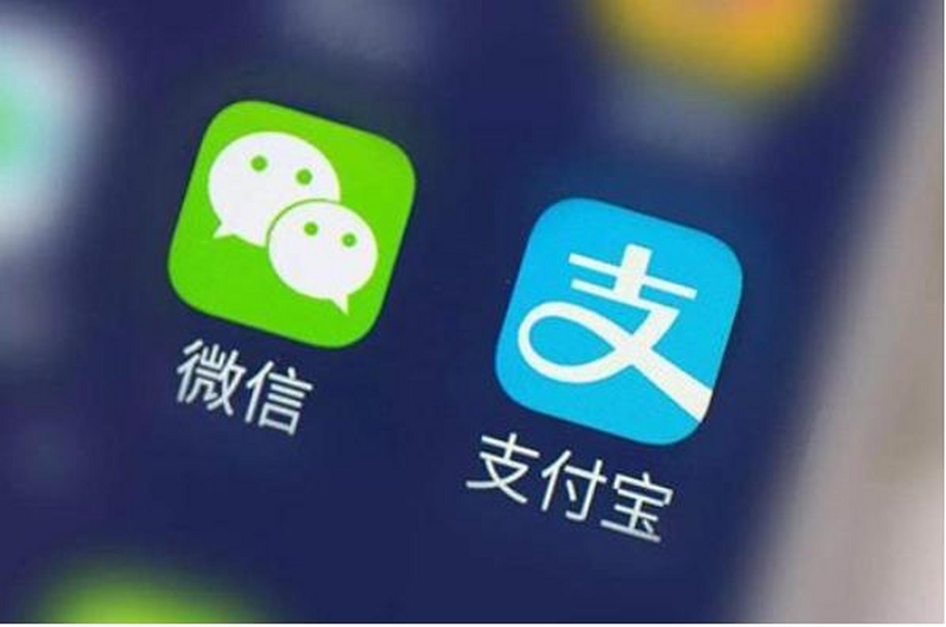 拼多多的微信平台在哪里找_拼多多微信_微信里面拼多多