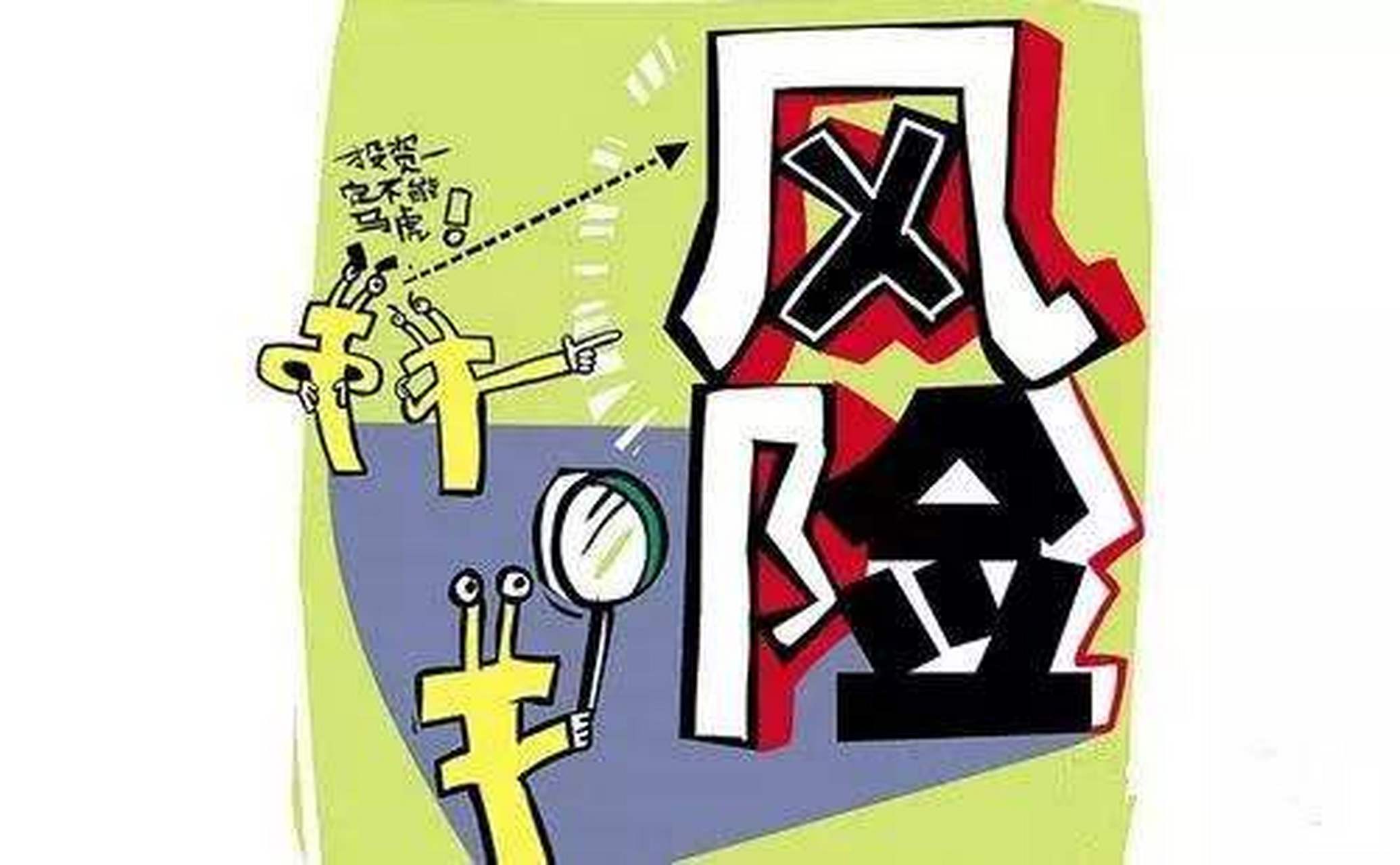 让创作动力十足# 今日分享:大道理小故事——《富翁与金子》 有一座