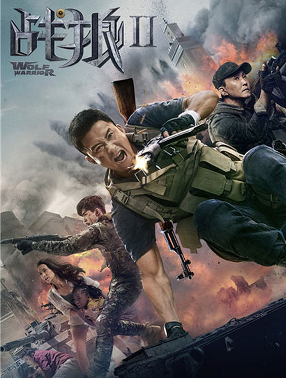 票房故事# 《战狼2》是一部以动作军事题材为主的电影,由著名演员