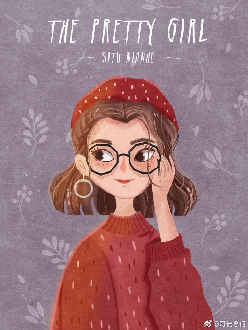 爱情是男女双打,是双剑合璧,是男女声二重唱,需要两个人一起去配合,去