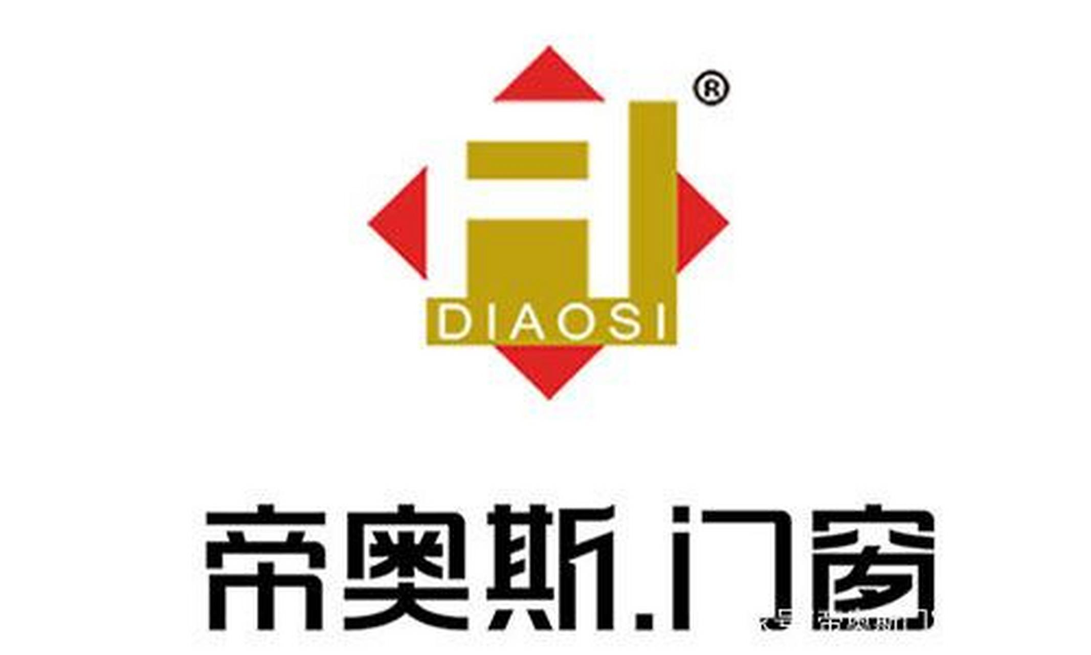 1.帝奥斯门窗 2.罗兰西尼门窗 3.帕莱德门窗 4.怡发门窗 5.