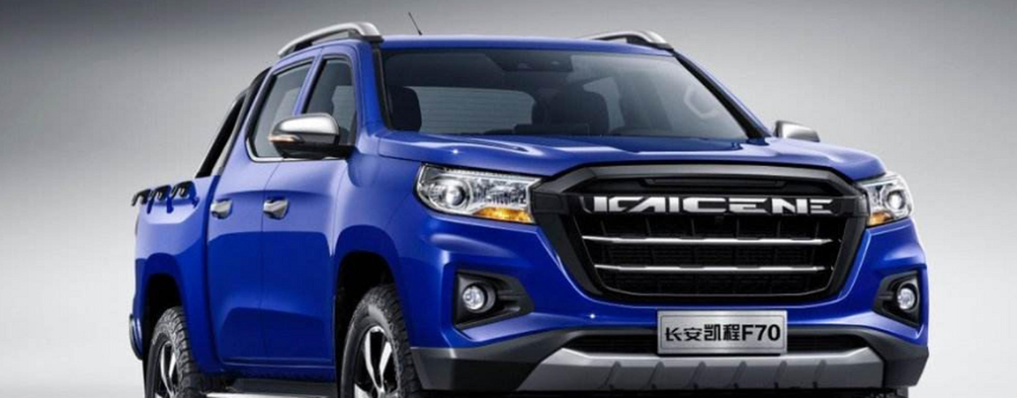 长安凯程 f70 长安的皮卡一直很实用,而现在它们推出的这款凯程f70,看