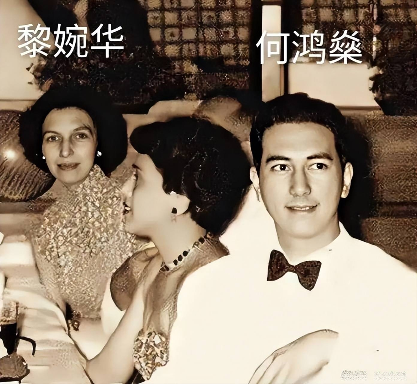 最终和赌王何鸿燊合葬的不是原配黎婉华,而是二太太蓝琼缨