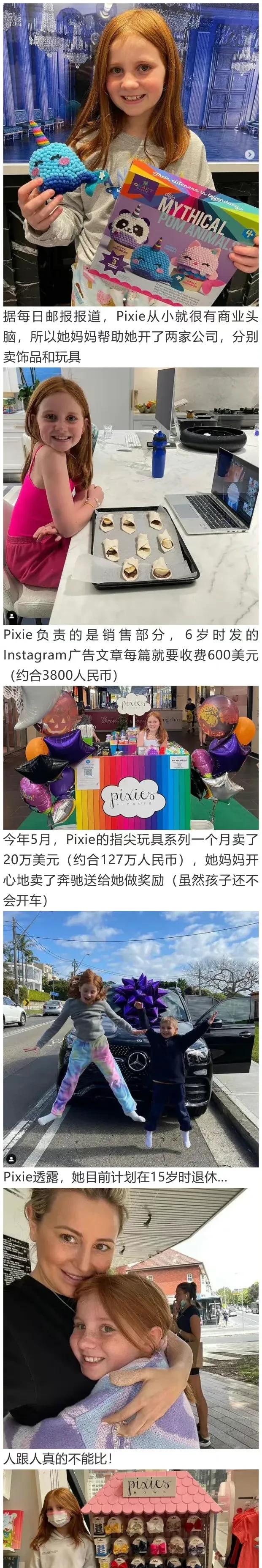 621_3707竖版 竖屏