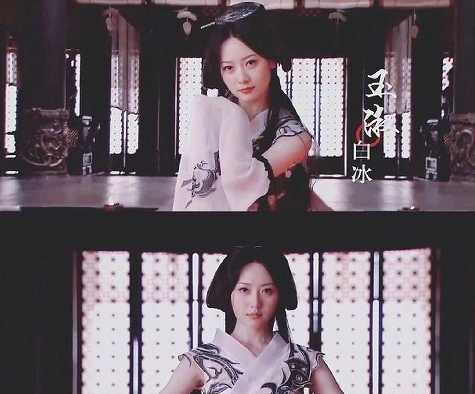 玉漱公主跳舞的那段名场面,点破江山的场景让人历历在目,金莎饰演的