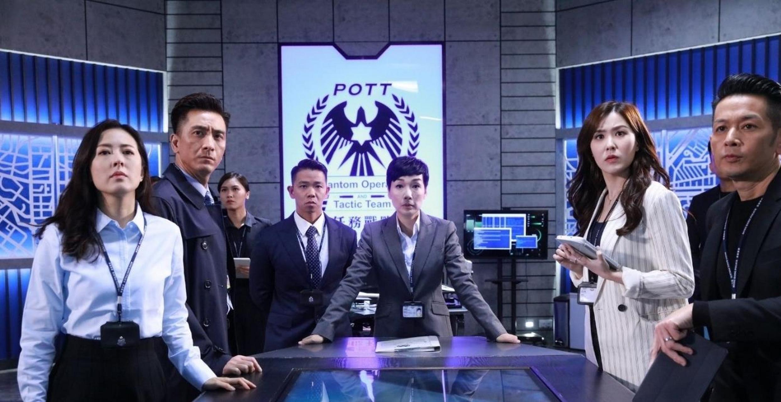 隐形战队# 隐形战队,在这几年的tvb所拍的戏里,算是可以的了.