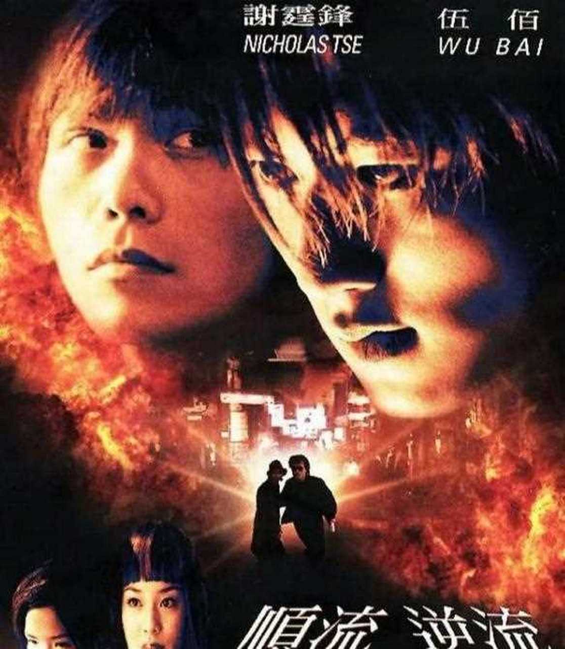 [阴险] 【豆瓣7.